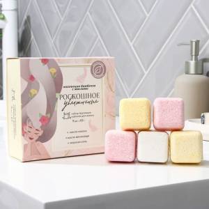 Набор из 9 бомбочек-кубиков для ванны «Роскошное увлажнение»