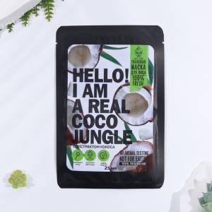 Тканевая маска для лица «Hello, I am real coco jungle» с гиалуроновой кислотой и экстрактом кокоса