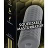 Серый мастурбатор Squeezable Masturbator 03