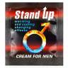 Саше возбуждающего крема для мужчин Stand Up - 1,5 гр.