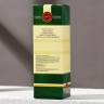Гель для душа «Самый надёжный» с ароматом ирландского виски - 250 мл.