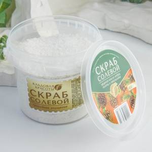 Солевой скраб для тела с эфирным маслом кедра, пихты и эвкалипта - 400 гр.