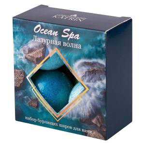 Набор из 4 бурлящих шаров для ванн Ocean Spa «Лазурная волна»