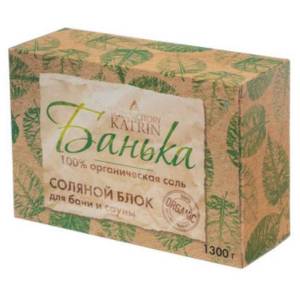 Соляной блок для бани  Банька  - 1300 гр.