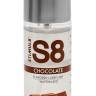 Смазка на водной основе S8 Flavored Lube со вкусом шоколада - 125 мл.