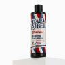 Шампунь для волос и бороды Barber Shampoo - 250 мл.