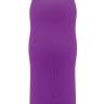 Фиолетовый вибратор Hitsens 3 - 18,2 см.